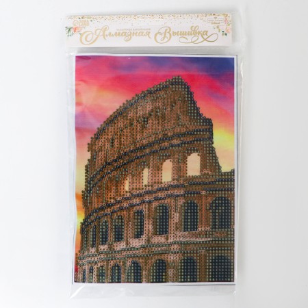 Diamond mosaic with a partial filling on the Kolisei canvas, 15 x 21 cm-4