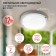 Luminer LED LED era SPB-2, 155x155x52 mm, IP65, LED, 12W, 1140LM, 4000K, white color