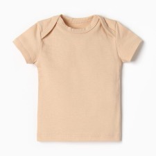 Bloom Baby T -shirt, p. 86 cm, beige
