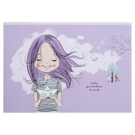 Album for drawing A4, 40 sheets on the clip "My day", cover cardboard, offset 100 g/m2, mix-2