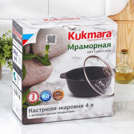 Frying, 4 l, d = 26 cm, h = 11 cm, glass cover, anti-stick coating, light gray color-5