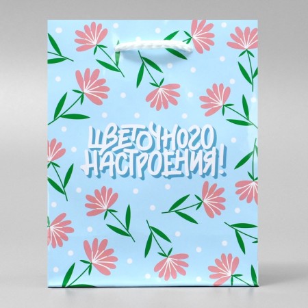 Gift package laminated, packaging, “flower mood”, S 12 x 15 x 5.5 cm-2
