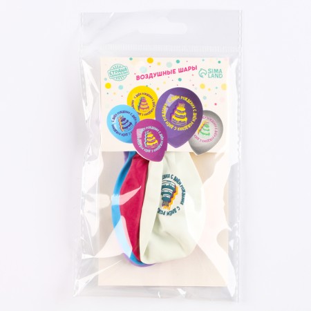 Latex ball 12 "Bright cake", set of 5 pcs.-1