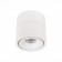Ceiling lamp ST LUCE. ST652.532.12. 1x12 W, LED, 3000K, 1000 LM, 10x10x10.5 cm, white color