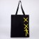 Shoper with tape, black color, 35 x 1 x 40 cm