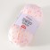 Yarn "Baby Color" 100% acrylic 150m/50g (215 orange.ZHELT)