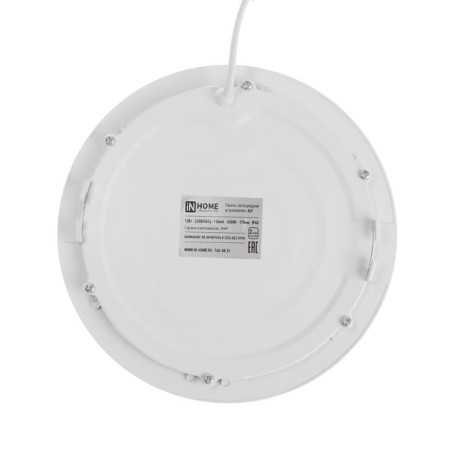 LED panel In Home RLP, 12 W, 230 V, 6500 K, 840 lm, 170 mm, round, white, IP40-2