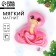 New Year's Magnet Soft "snake", pink