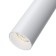 TRECKOY Lamp Technical TR019-2-7W3K-W, 7W, 12x12x14 cm, LED, 450LM, 3000K, white color