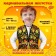 Carnival vest "Ivanushka" with a belt, black color