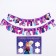 Girland on groves with a poster "Happy Birthday", length 210 cm, cold heart
