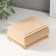 Decor box 8x10x4 cm