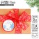 Satin tape "Christmas tree decorations", red, 4 cm × 5 m