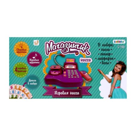Game set of cash desk "Shop", with accessories, light, sound, color mix-6