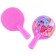 Gaming set, 8 × 12 cm rackets and two balls, My Little Pony
