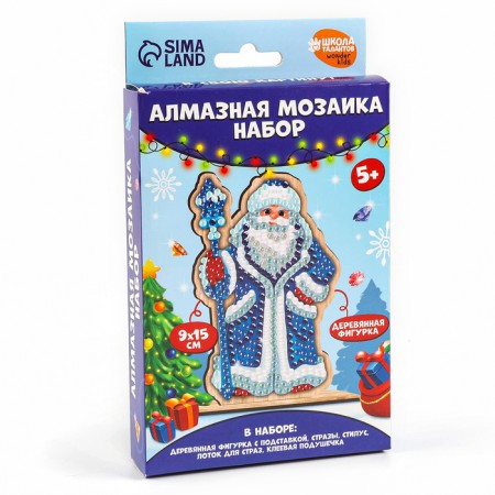Алмазная мозаика на деревянной фигурке "Дедушка Мороз"-4