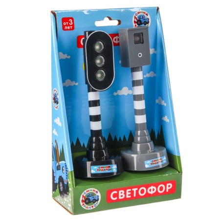 Traffic light and controller blue tractor, sound and light-2
