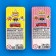 Marmalade "yoko gammi" sushi in blister, assorted, show-box, 9 g