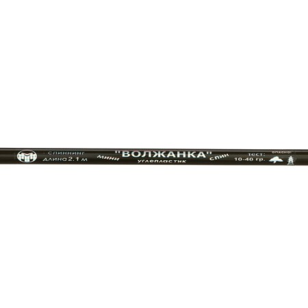 Spinning "Volzhanka Mini Spin", test 10-40 g, length 2.1 m-3