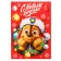 Gift box "New Year" 16x23x7.5 cm, puppy patrol