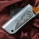 Caucasian knife, cutting "saigak" with a cover, steel - 40x13, handle - nut, 14 cm