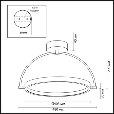 IP20 36W ceiling lamp-2