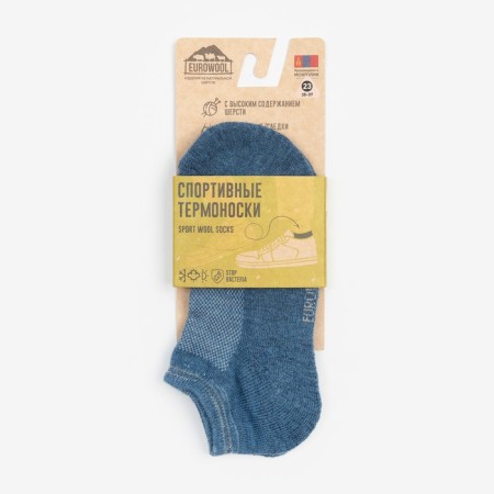 Women's socks shortened "Soft Merino", jeans color, size 35-37-4