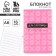 Notebook “Sklerznitsa affairs”, A6, 16 sheets