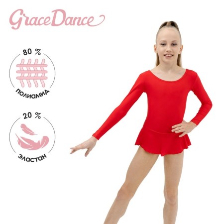 A swimsuit for gymnastics and dancing Grace Dance, p. 36, red color