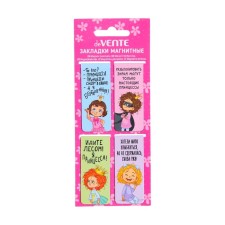 Magnetic bookmarks 4 pieces, Devente Real Princess Blister 8065224