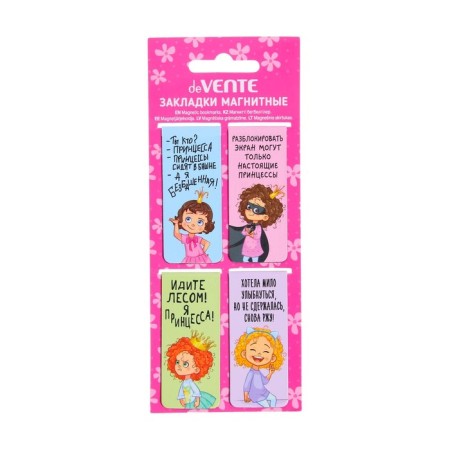 Magnetic bookmarks 4 pieces, Devente Real Princess Blister 8065224