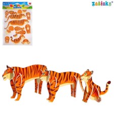 3D designer 