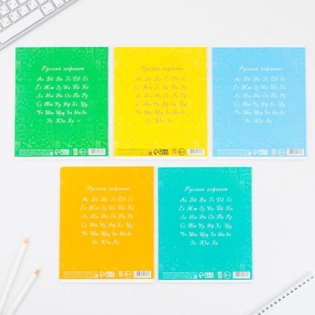 A notebook in a line of 12 sheets A5, on the paper clip “September 1: Artfox Study, 5 types of mix, white 96%.-14