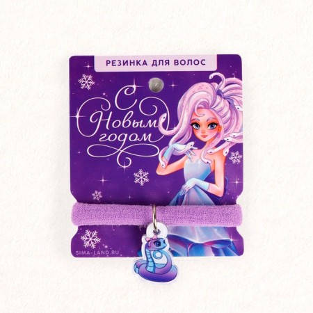 Hair gum "Happy New Year", diam. 4 cm-1