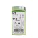 Car lamp Philips, Longlife Ecovision, H7, 12 V, 55 W, PX26D