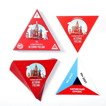 Board game "History of Russia", 36 cards, 10+-1