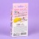 Lip gloss with a pendant "For a beautiful girl", 10 g