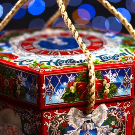 Gift box "New Year's hour" 18 x 18 x 14 cm-2