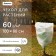 Czech for plants, trapezoid on laces, 100 × 80 cm, spanbond with UV stabilizer, density 60 g/m²