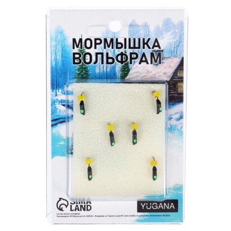 Mormyshka column black, green eye + cube granne cheese, weight 0.35 g-3