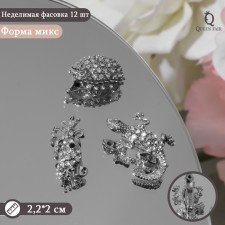Assortment Brooch Zoo, white color in silver (indivisible packing 12 pcs., Price per pcs.)