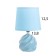 Table lamp "Alvaro" 1x40W E14 blue 14.5x14.5x24cm