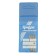 Tundra metal drill, HSS, cylindrical shank 1.5 x 40 mm, 10 pcs.