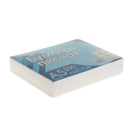 Paper squeaking A5, 500 sheets, density 50-65 g/m²-1