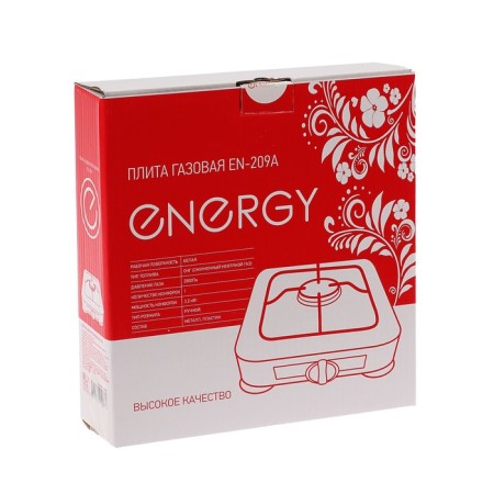 GAZ TILL ENERGY EN-209A, 1 burner, white-5