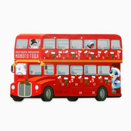 New Year's waiting calendar "Bus" 41.8 x 25.3 cm-1