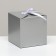 The box is folding, silver, 10 x 10 x 10 cm,