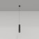 Suspended Technical P075PL-01B, 1xGU10, 10W, 6x6x30 cm, black color