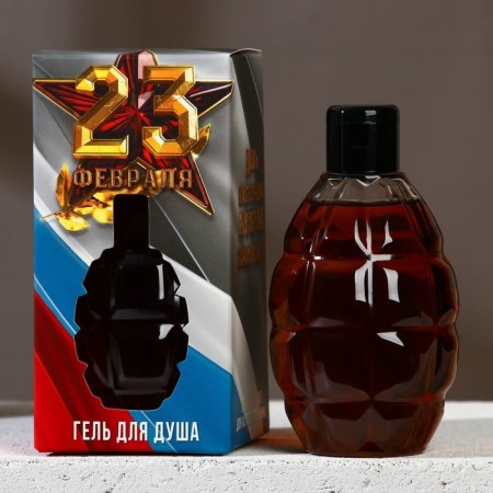 Shower gel “February 23”, 250 ml, citrus aroma, Hard Line-1