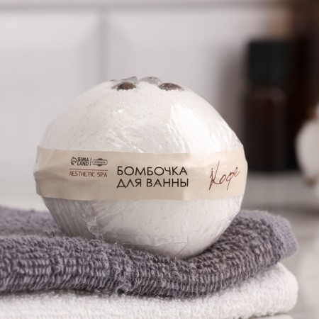 Bright for the bathtub "Energy charge" with coffee grains 150 g